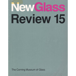 New Glass Review 1994