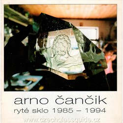 Arno Čančik 1994