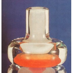 S. Libenský -  Symposium 1977, Vase